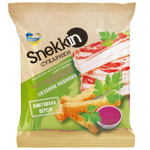 (UA191) Snekkin wheat-rye crackers with lard flavor and horseradish 70g