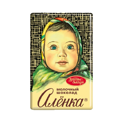 (589) Milk chocolate Alyonka  15 gr. (6x15)