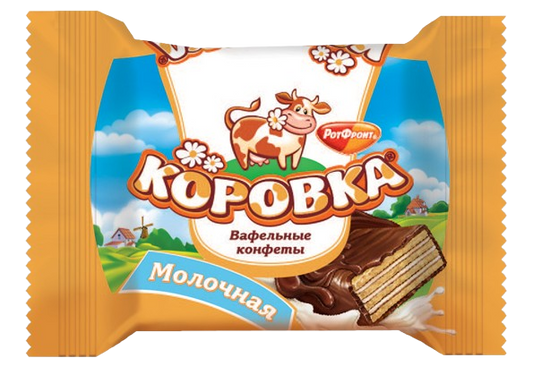 (649) Wafer Korovka milky taste