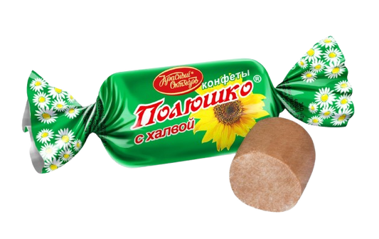 (712) CANDIES "POLYUSHKO" WITH HALVA