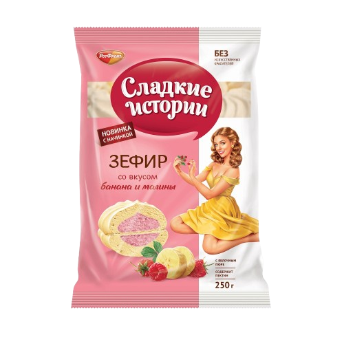 (814) Zephyr "Sladkiye Istorii" Banana and Raspberry Flavour, 250g