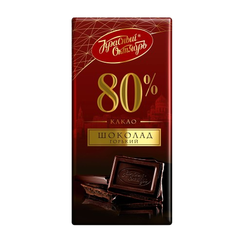 (823) Krasny Oktyabr Bitter Chocolate 80% Cocoa, 75g