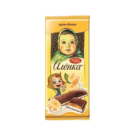 (799) Alyonka Milk Chocolate with Banana Cream Filling, Krasny Oktyabr, 87g