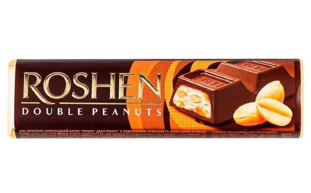 (UA199) Double Peanuts milk chocolate bar with salted peanuts and peanut filling, 39g