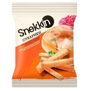 (UA189) Wheat-rye crackers - Snekkin, aspic and horseradish flavor 70g