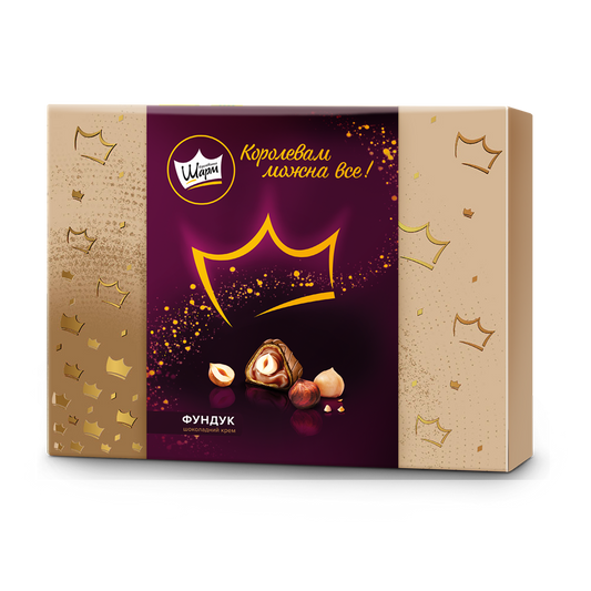 (UA168) Royal Charm with whole hazelnut and chocolate cream 276g