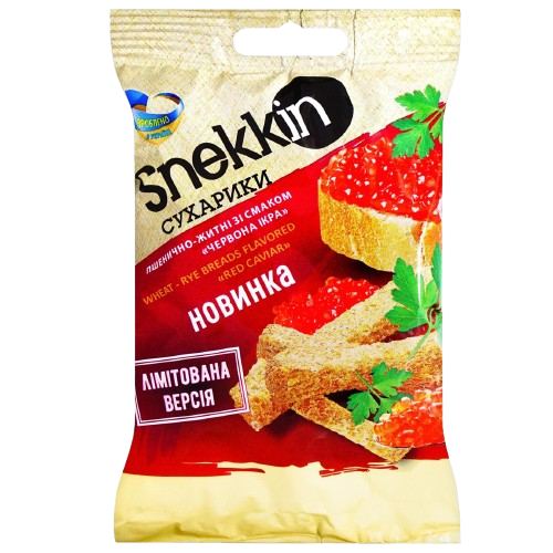 (UA187) Snekkin Red caviar 70 gr