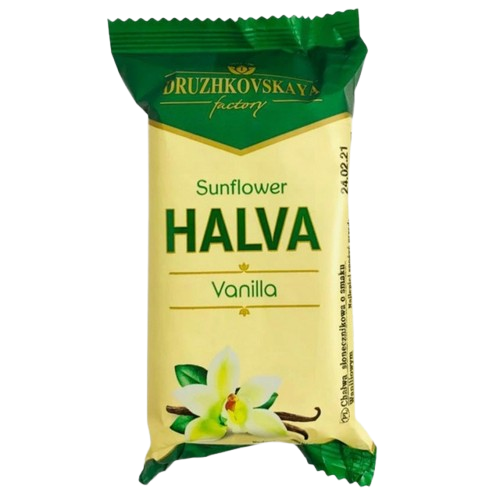 (UA177) "HALVA OF SUNFLOWERS WITH VANILLA 200gr"