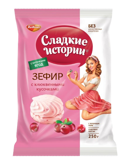 (700) Zephyr Sweet Stories with cranberry pieces 250 gr