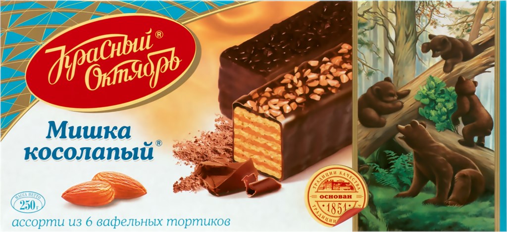 (643) Wafer cake "Mishka Kosolapiy" 250 gr