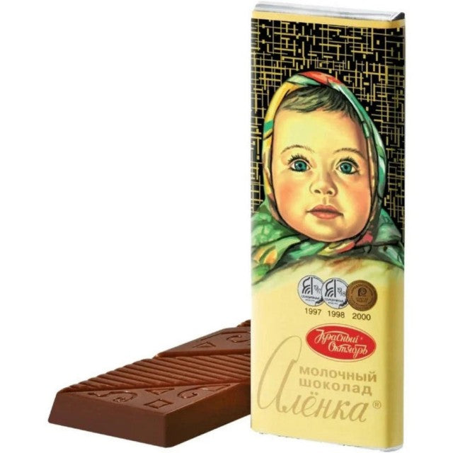 (418) Alyonka chocolate bar 20 gr