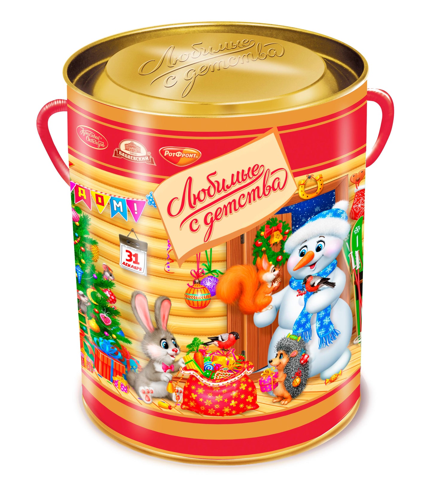 (07 RUS) "FAVOURITES FROM CHILDHOOD" TUBA 501 g tin